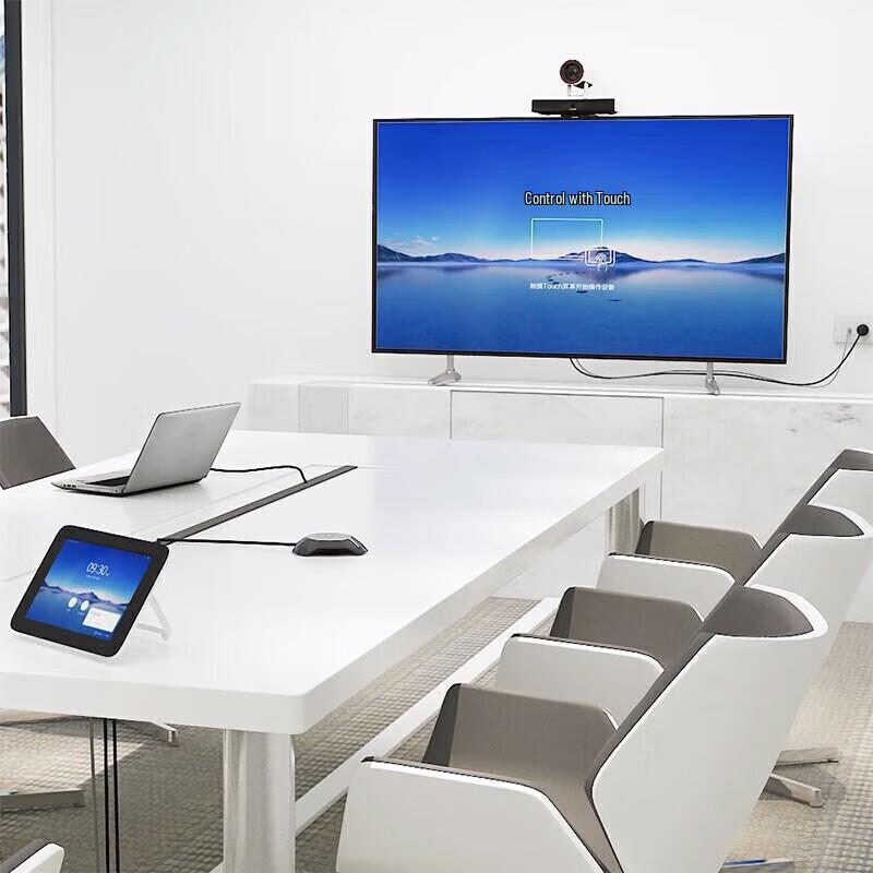Huawei CloudLink BAR300 12X 1080P Video Conferencing Terminal (CN version)