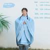 Children's Raincoat Boys Girls 10 Years Old 2024 New Detachable Mask Primary School Students Cape Poncho Schoolbag Seat