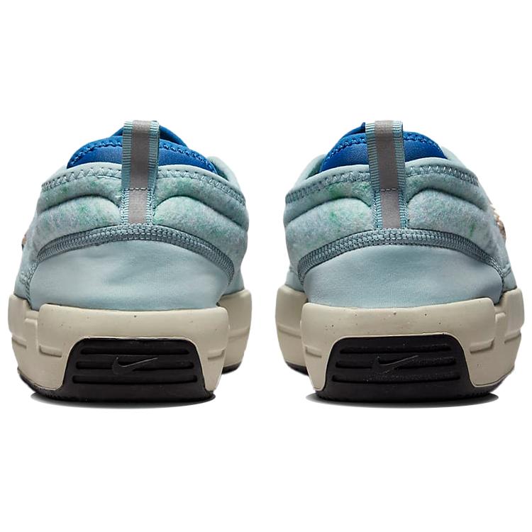 Nike Офлайн-пакет Ocean Cube Sanddrift DJ6230-300