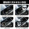 [InnoWave] Эксклюзивный набор из 2 подстаканников для VELLFIRE Подстаканник VELLFIRE