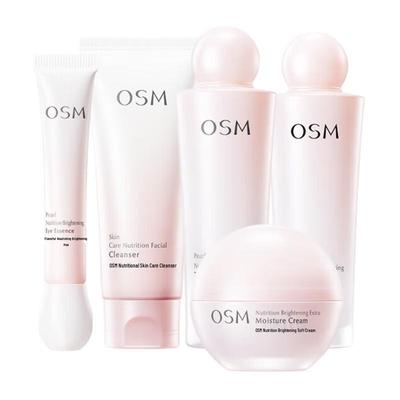 Подарочные наборы Oshiman для увлажняющего ухода за кожей