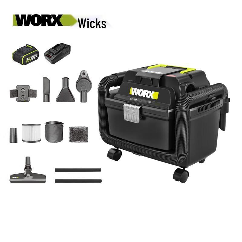 Промышленный пылесос Worx 20V бесщеточный, штекер CN (адаптер в комплекте)