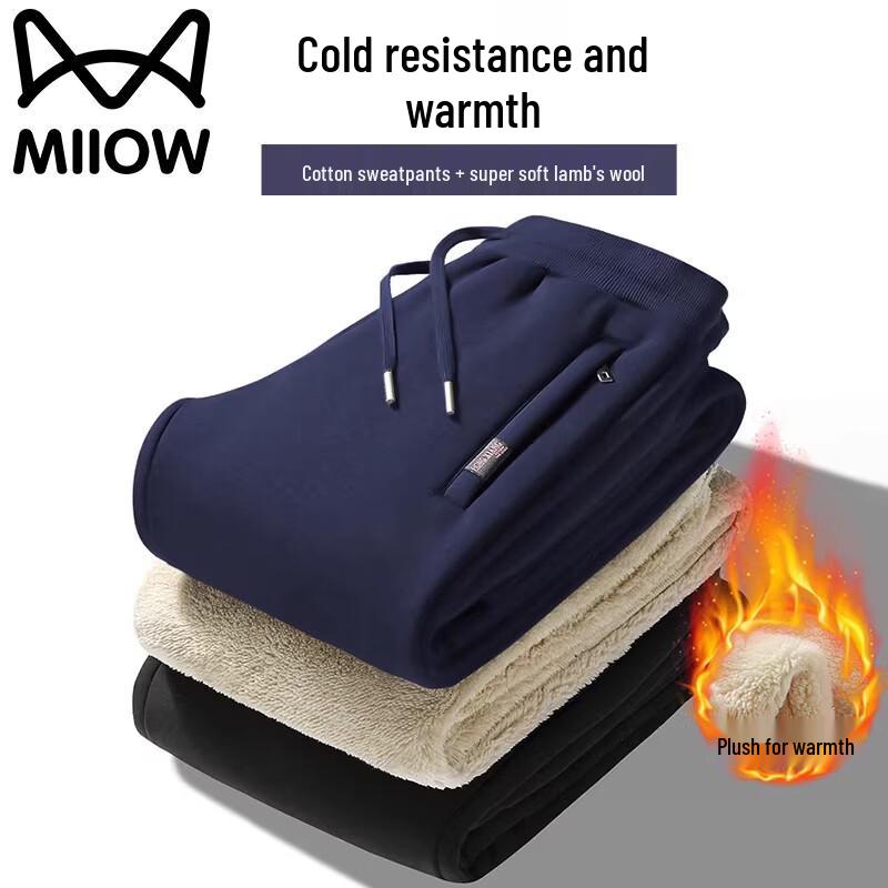 Maoren Men's Lamb Wool Lined Winter Casual Pants