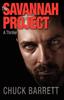 Книга The Savannah Project
