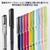 Роллерная ручка LAMY Safari Yellow - Эргономичный захват, Средний пишущий узел - Прочный пластик ASA - Черный стержень LAMY M 63 в комплекте - Удобное долгое письмо