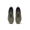 Reebok Кроссовки унисекс Solution Mid Trek Grey Hunter Green Wild-Brown HP3317