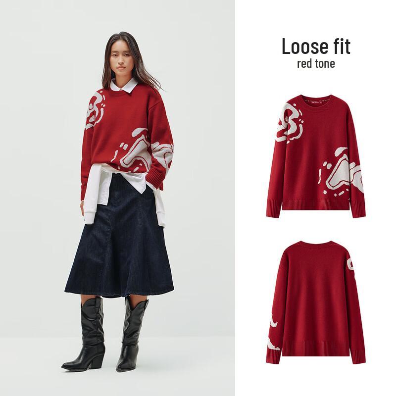 Semir Women's National Museum Crossover Jacquard Knit Sweater