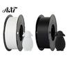 1.75mm PETG Filament Matte 3D Printer Filament, 1kg Spool, DIY Non Reflective Models Crafts Printing FDM Accessories Universal