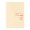 Hobonichi Techo 2026 Original [A6 / 1 страница в день / Апрель / Воскресенье - первый день недели]