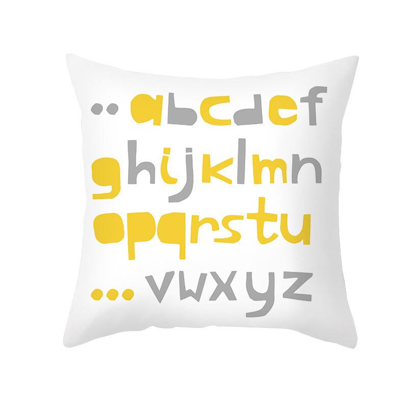 Скандинавская простая персиковая кожа бархатная наволочка желтая и серая геометрический узор офисная диванная наволочка