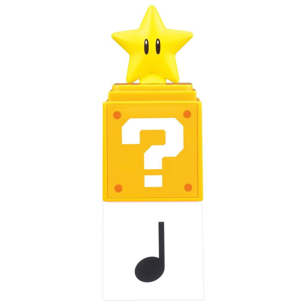 Bandai My Mario Surprise Egg and (Ages 1.5 up)