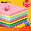 Бумага для принтера А4, ассорти цветов, 70 г/м², 50 листов