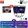 2din Android 13 Auto Carplay Car Radio Multimedia для Chevrolet Lacetti J200 для Buick Excelle Hrv 2004-2008 Видео Стерео GPS 4G
