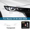 Для Mazda CX-50 -2026 Защитная пленка для фар автомобиля Прозрачная черная ТПУ наклейка Аксессуары для автомобиля