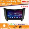 Carplay Android Auto Car Radio For Lifan Smily 320 2008 - 2015 2 Din Multimedia Player Autoradio Head Unit Navigation Stereo