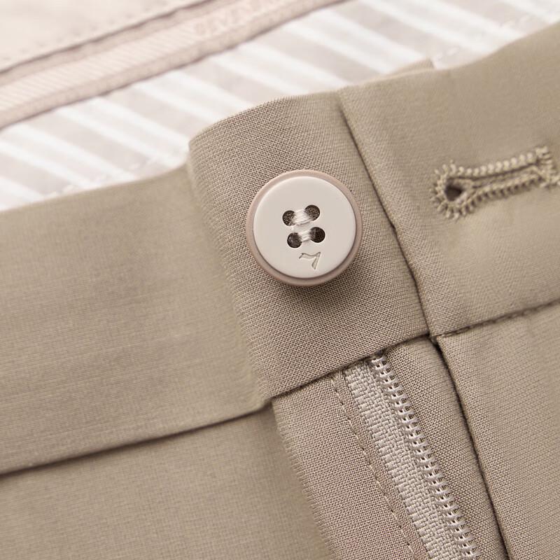 Septwolves Men's Instant Cooling Business Casual Straight Leg Pants