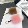 Мешок с пушистым хвостом, подвески, украшения, плюшевый мягкий искусственный мех, милые подарочные аксессуары