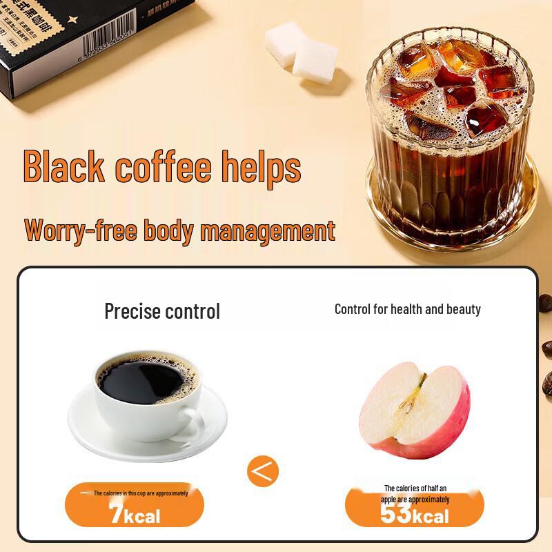 Baobuild Unicorn 0-Sugar 0-Fat Instant Black Coffee