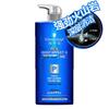 Schwarzkopf Мужской очищающий шампунь с вулканическим камнем