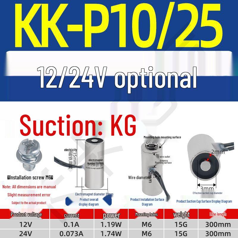 12V/24V/5V DC Strong Round Electromagnet Suction Cup for Industrial Use