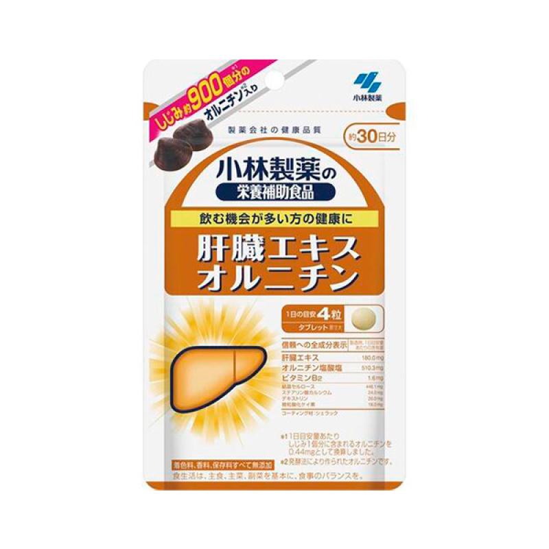 Liver Extract Ornithine 120 tablets