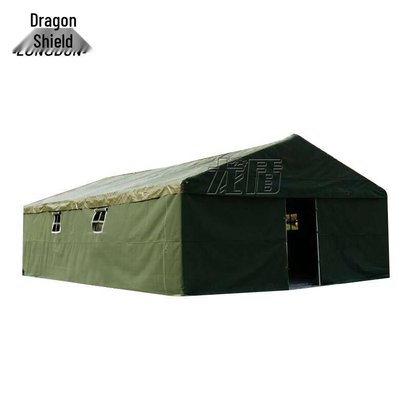 Longdun 96 Command Tent & Accessories