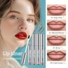 Водостойкий карандаш для губ Peel Off Tattoo Lipgloss Водостойкий долговечный матовый оттенок для губ Brown Contour Tear-off Lipstain Cosmetic