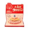 Folding 3D Birthday Red Envelope 6/8/10/18 Cards Cake Greeting Card Money Bag  Family Gathering