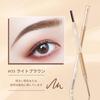 Gevlonecirly Eyebrow Spiritual Fine Fog Small Triangular Brow Thin Waterproof Creates Wild Brows and a Soft Foggy Makeup Perfect for Beginners Pencil,