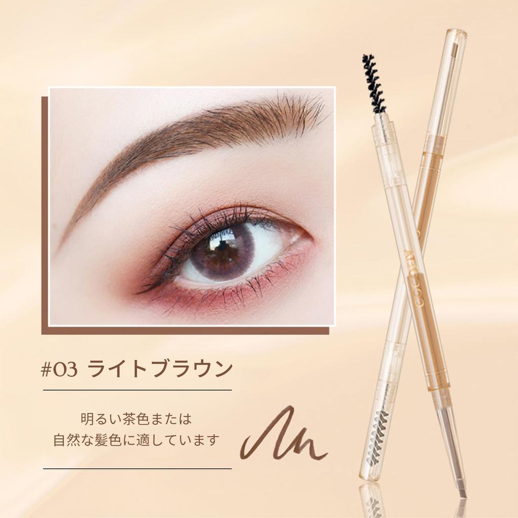 Gevlonecirly Eyebrow Spiritual Fine Fog Small Triangular Brow Thin Waterproof Creates Wild Brows and a Soft Foggy Makeup Perfect for Beginners Pencil,