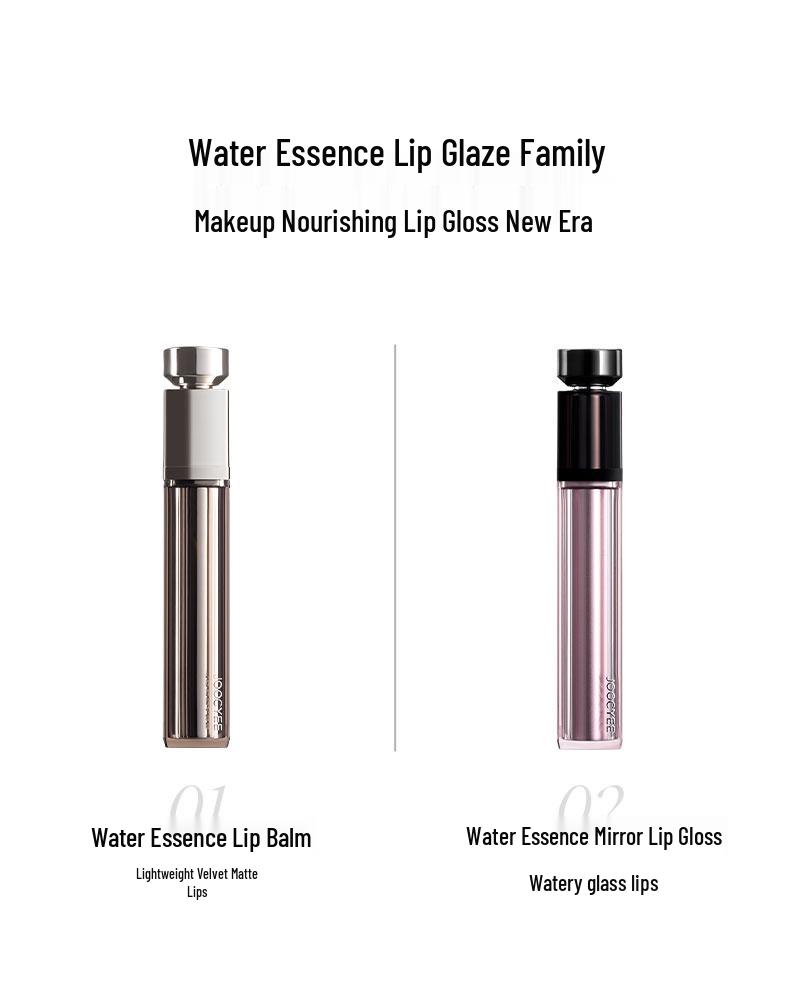 Joocyee Коллагеновый блеск для губ: Эссенция дрожжевого фермента, Матовая, Увлажняющая и Придающая объем для сияющих губ в стиле нюд.