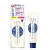 Meiseki Beautiful Face Medicated Whitening Serum Gel 45g (Quasi-drug) (Made In Japan)