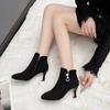 Модная обувь женская 2024 больших размеров ботильоны женские новые современные ботинки женские хрустальные металлические с острым носком на тонком каблуке с боковой молнией
