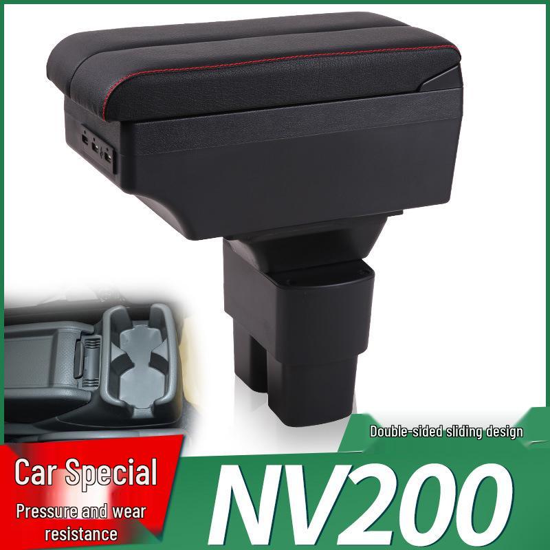 Аксессуар для модификации интерьера, ящик-подлокотник для Zhengzhou Nissan NV200