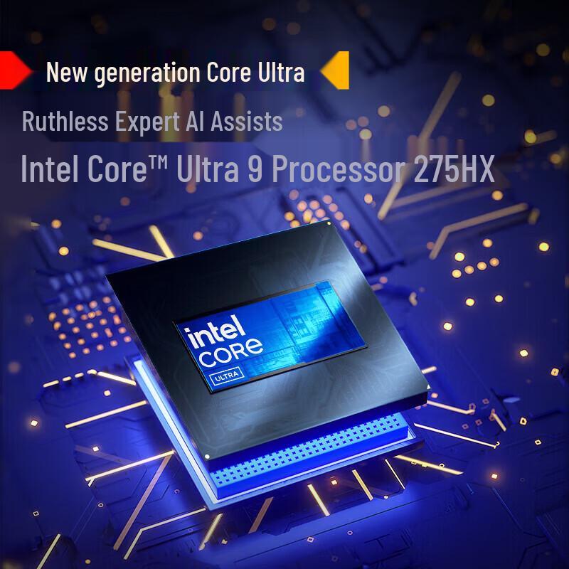 HP Игровой и творческий ноутбук Omen MAX 16 дюймов с ИИ (Китайская версия)