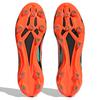adidas X Speedportal Messi.1 Fg L10NEL M35SI Pack Кроссовки GZ5148
