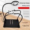 LED Magnifier Soldering Platform with Auxiliary Clips and Circuit Board Holder