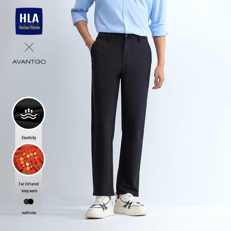 Классические мужские брюки HLA в стиле business casual, стрейч