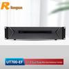 RX UT700-PF Ультра HD 4K Видеотерминал (Китайская версия)