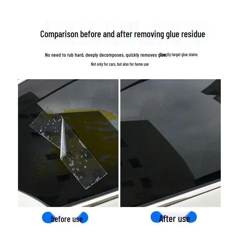 Многофункциональный самоклеящийся очиститель для автомобилей - Очищает двусторонний скотч, наклейки и остатки.