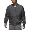 Renegade Outdoor Casual Sports Stand Collar Zip Jacket Men Jacket Iron-Gray FV7268-068