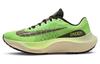 Zoom Fly 5 'Ekiden Zoom Pack' DZ4783-304