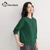Women's Chic Round Neck Sweatshirt
