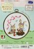 Olympus Embroidery Cute Forest Friends Rabbit Picking Strawberries Kit - (7483)