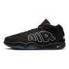 Nike Кроссовки унисекс Air Zoom GT Hustle 2 EP All-Star Черный Белый FZ5744-002