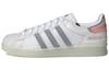 Superstar Futureshell Белый - FX5553