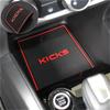 For Nissan Jinke Kicks 2017 2018 2019 2020 Door Slot Pad Cup Slot Pad Modifying Storage Tanks Storage Anti-skid Pad Accessories