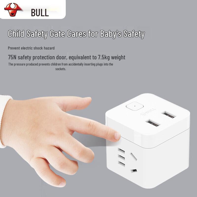BULL Многофункциональный переходник-разветвитель 1 на 4