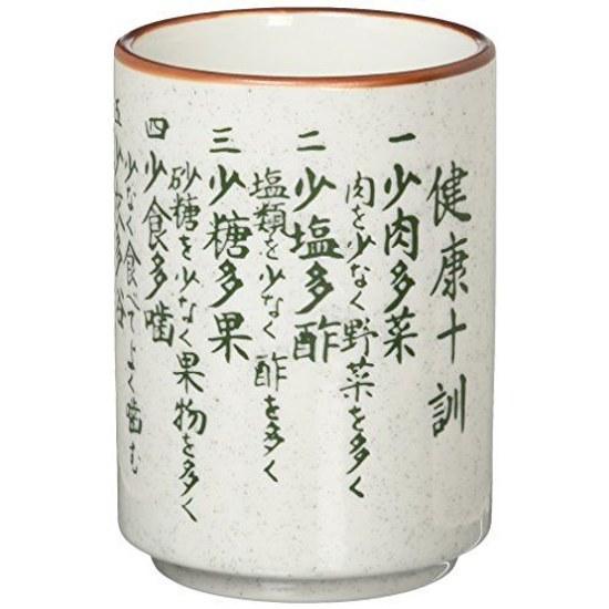 Yamasita craft Грушевая Кожа Здоровый Десять Принципов Чайная Чашка Средняя