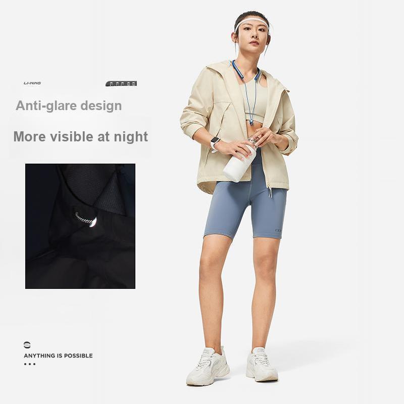 Li-Ning Ветровка с капюшоном Fitness Series, однотонная, женская, верхняя одежда, цвет гравийно-серый AFDU080-1